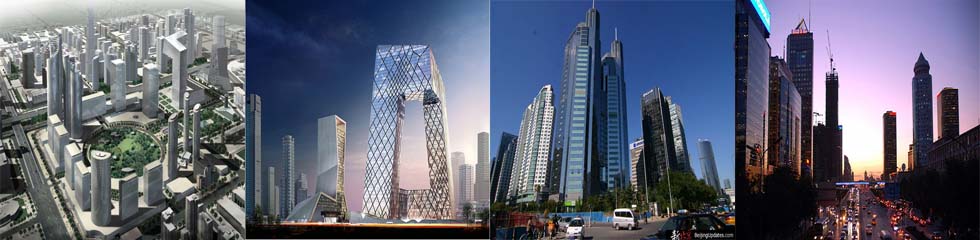 beijing_CBD